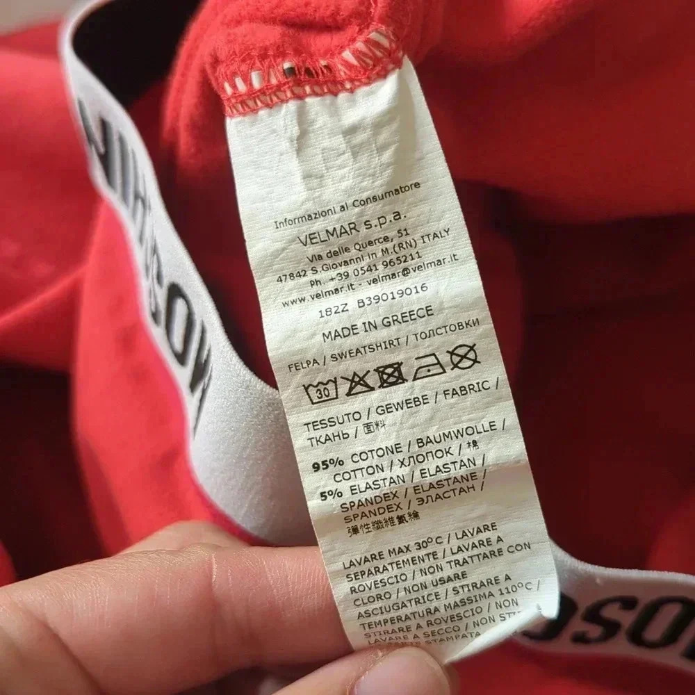 Moschino Underwear Orange/Red Sweatshirt Dress - Picture 11 of 12